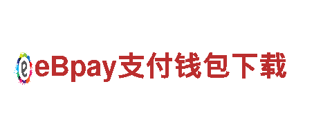 OD体育网网址- 专业机械企业，提供高质量服务